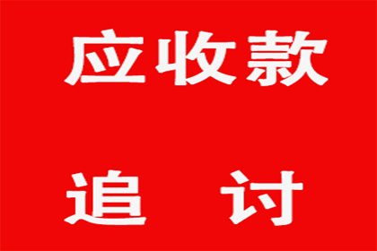 为张先生顺利拿回20万购车定金